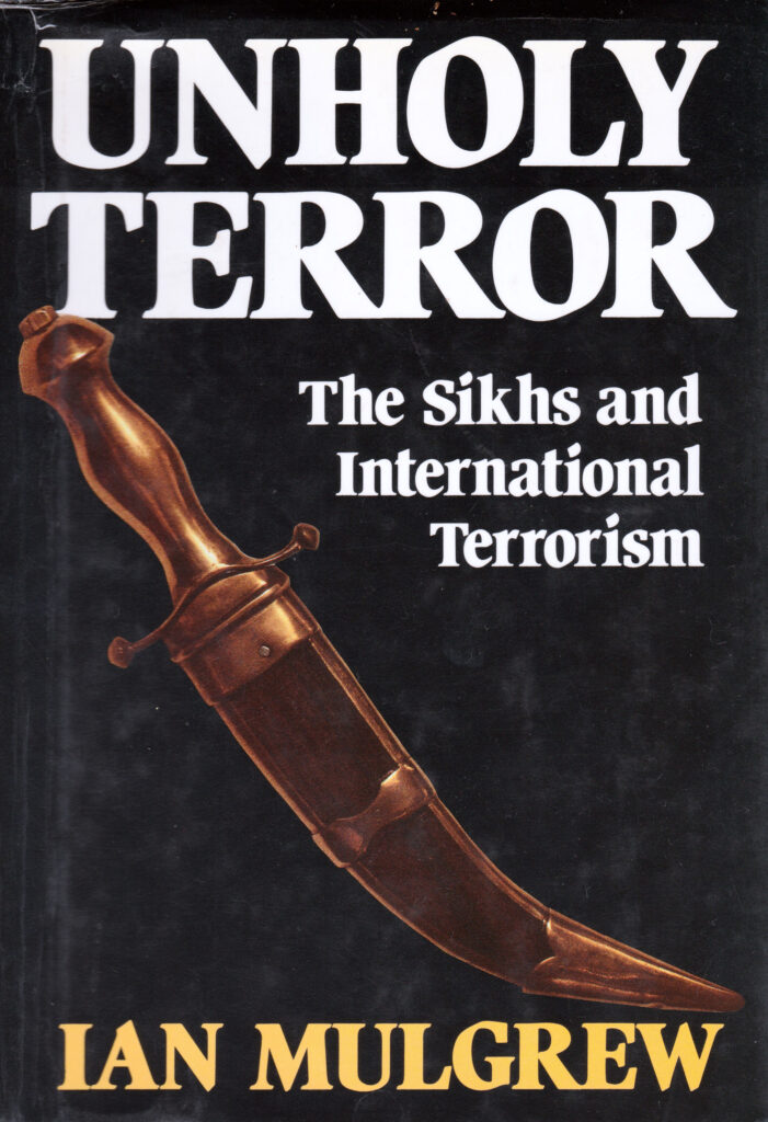 Unholy Terror by Ian Mulgrew